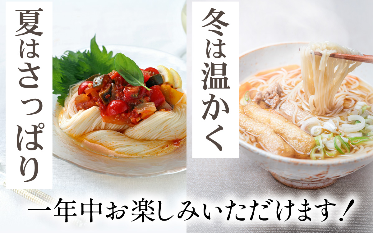 æå·ãããããéŸä¹ç³žã1,920ïœ(80gÃ3æÃ8ããã¯ïŒã2025幎6æäžæ¬ããé æ¬¡çºéäºå®ã