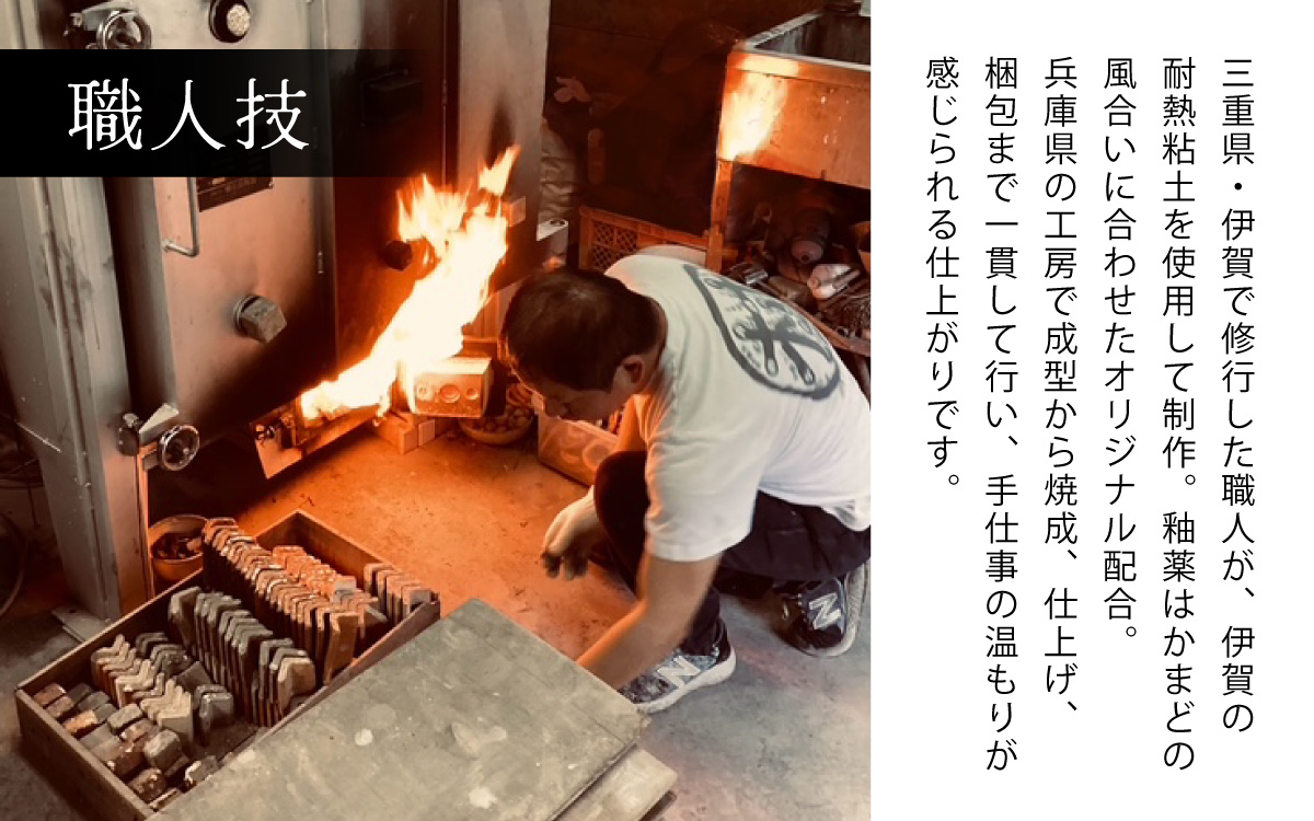 かまどはん オフホワイト ／ 高級土鍋 かまど炊き 土鍋ご飯 高級炊飯 陶器炊飯 本格かまど 職人の手仕事 キッチン用品 一人暮らし 炊飯 ギフト 高級 結婚祝い キッチン アウトドア炊飯 固形燃料 炊飯 高級 キャンプギア 日本製 キッチン 兵庫県