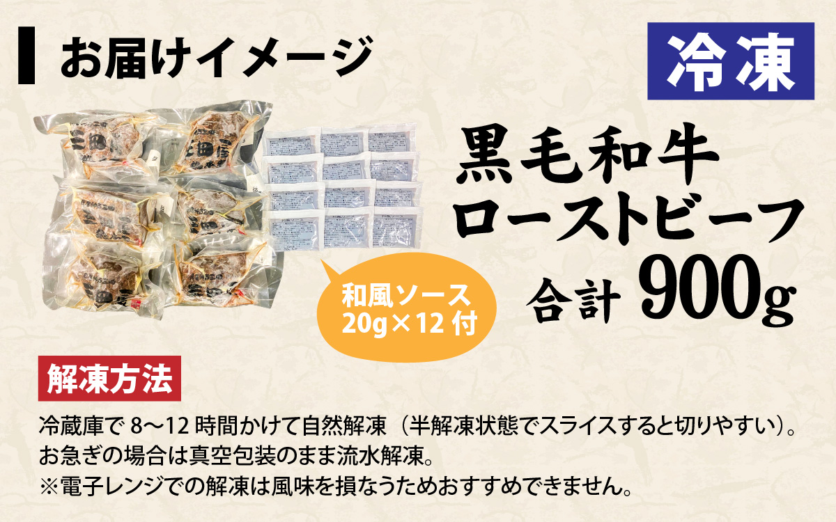 黿¯åç ããŒã¹ãããŒãã900gïŒ æ£è ãè çè ã¢ã¢ èã®å å·¥å åœç£ 黿¯åç å¡© é»è¡æ€ çéè çè± äººå ããŒãªãš æšå³ èªæ
¢ å颚ãœãŒã¹ æšã¿