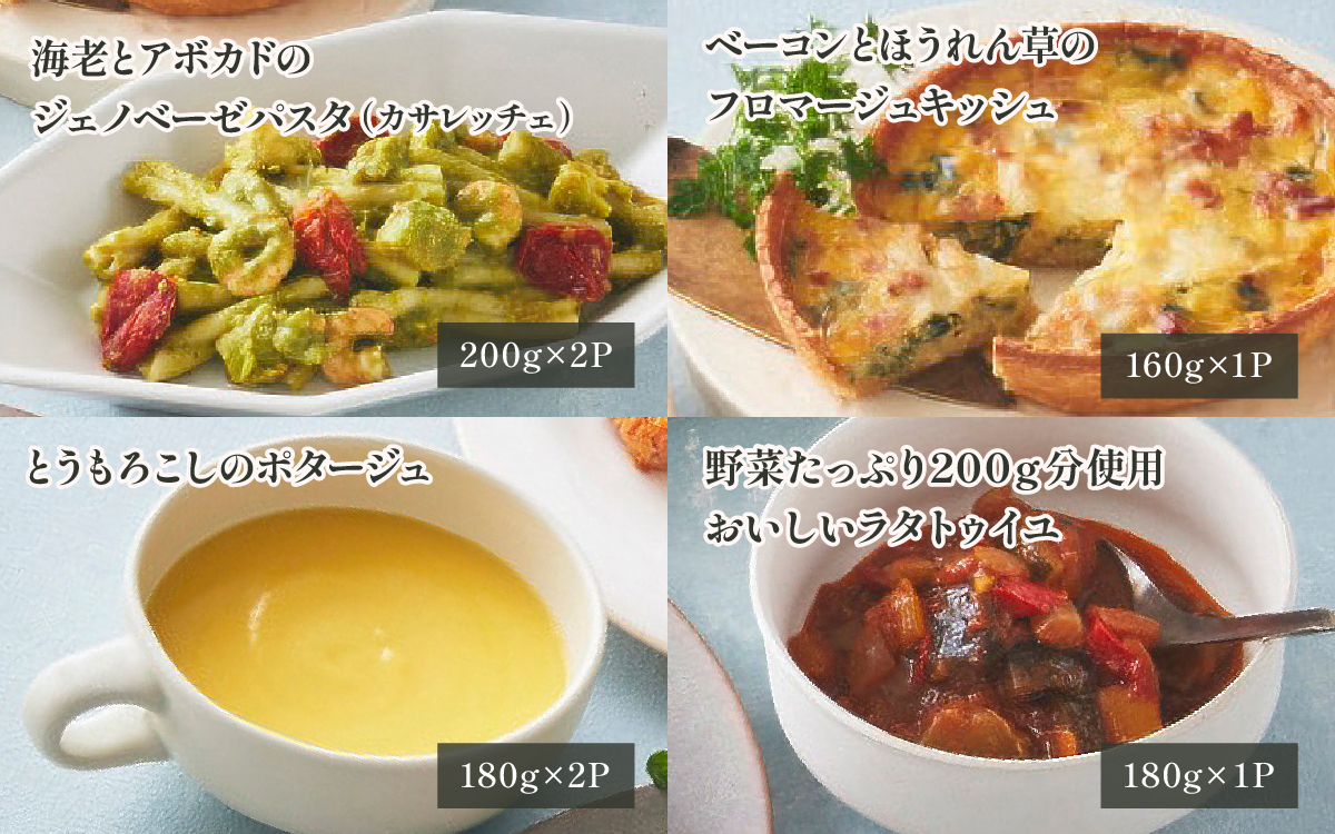 ãã©ã€ã ããŒãã®ã°ãªã«ïŒ5çš®ããªã»ãã ãæµ·èã«ã ã°ãªã« ããŒã ãã¿ãŒãžã¥ ããã·ã¥ ã©ã¿ãã¥ã€ãŠ ãã¹ã¿ ã¯ã€ã³ ãããŠãªãæç æ£è å®çª ç°¡åèª¿ç æçã¡ãã¥ãŒ å·åé£å ã©ã³ã ãã£ã㌠ã¬ãã«ã ããã¡ãã¯ãã