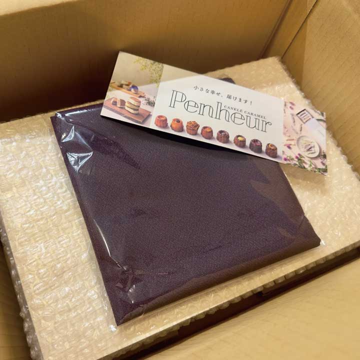 【Penheur】 アフタヌーンティーBOX 60個入り  ／ 人気 スイーツ  神戸 兵庫県 兵庫 おしゃれ プチギフト 洋菓子 焼き菓子 プレゼント ギフト お取り寄せ 