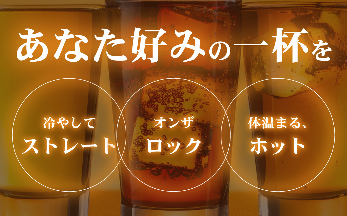 日の出みりん キング醸造 ゆず酒 180ml/30本　【 お酒 柚子 はちみつ スッキリ リキュール】
