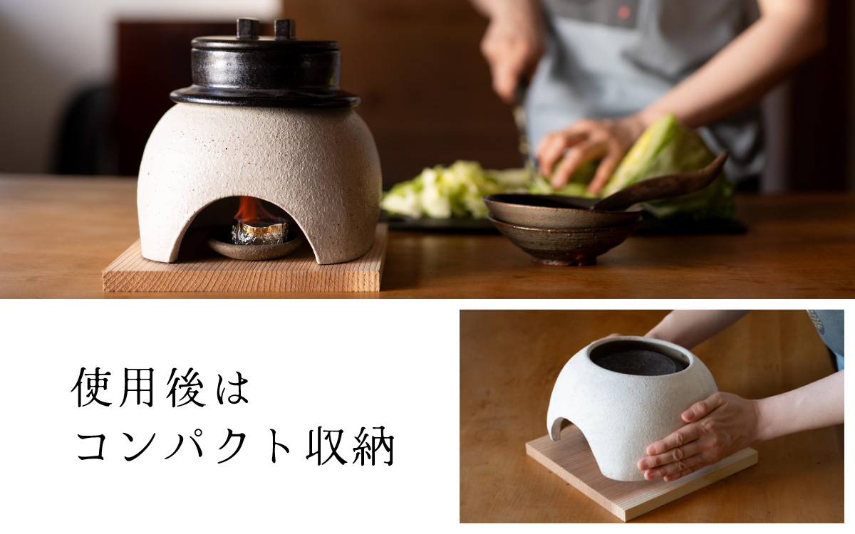 かまどはん オフホワイト ／ 高級土鍋 かまど炊き 土鍋ご飯 高級炊飯 陶器炊飯 本格かまど 職人の手仕事 キッチン用品 一人暮らし 炊飯 ギフト 高級 結婚祝い キッチン アウトドア炊飯 固形燃料 炊飯 高級 キャンプギア 日本製 キッチン 兵庫県