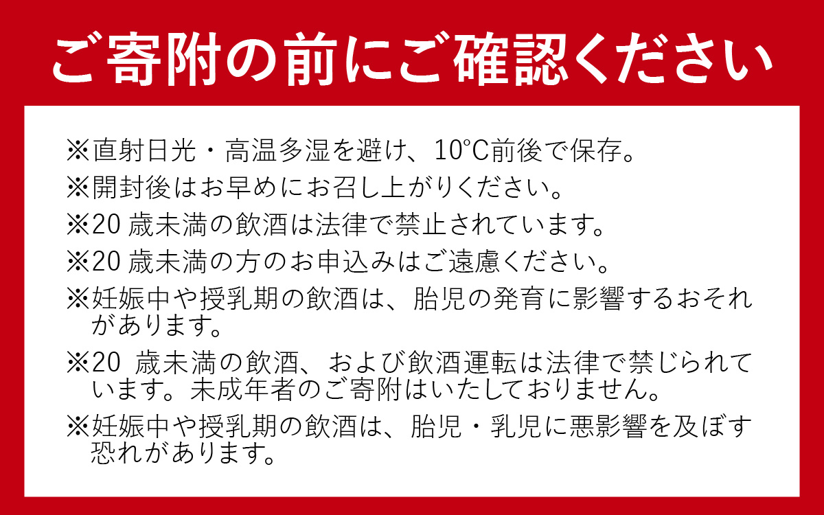 KOBE GIN YAMA / 神戸のクラフトジン 柚子・青紫蘇・緑茶の爽やかな香り【 洋酒 アルコール 美味しい お酒 スピリッツ ジン すだち 爽やかな 柚子 香り 華やか 青紫蘇 甘い 緑茶 ジン やさしさ キレ 】