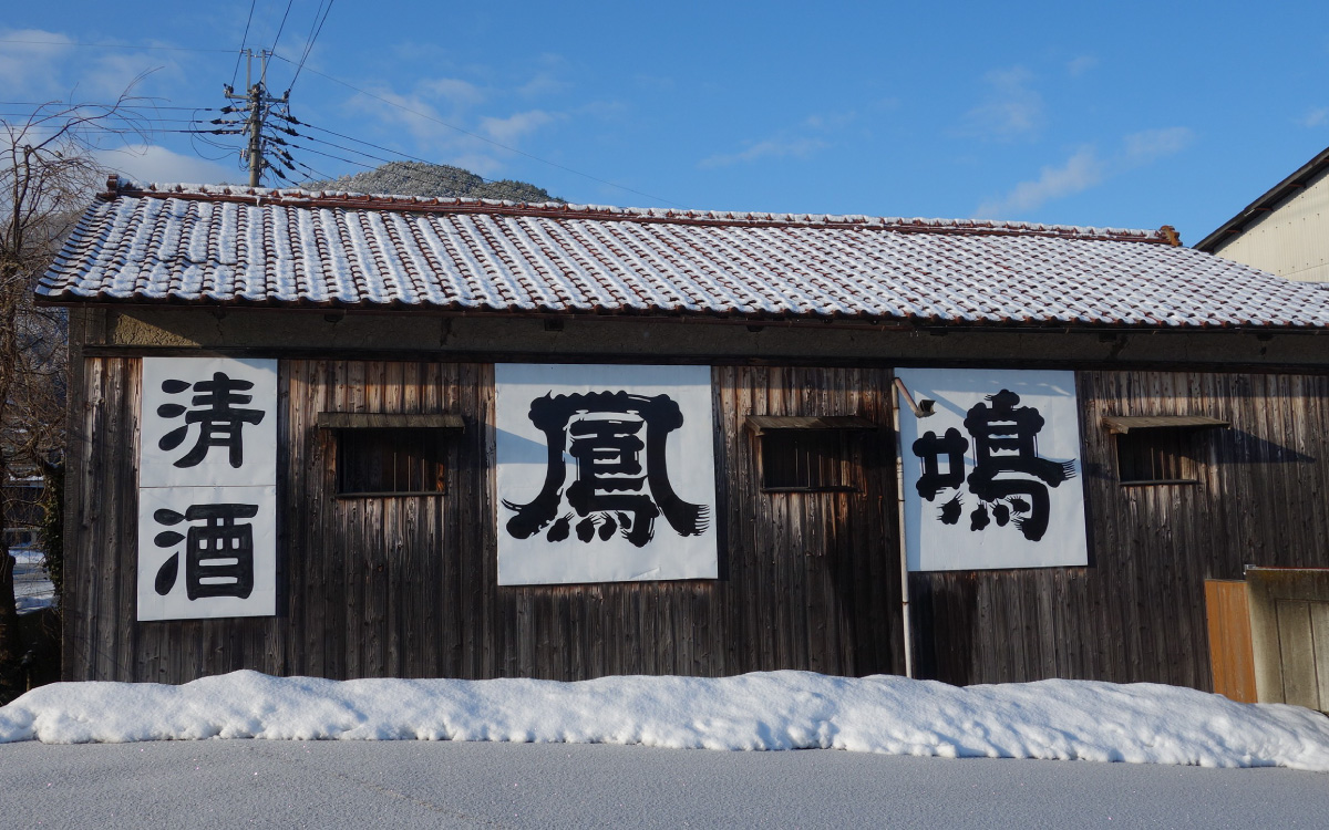 魑ウ魑エ縲荳ケ豕「縺ョ驥後そ繝繝医5遞ョ繧サ繝繝医TR-5F