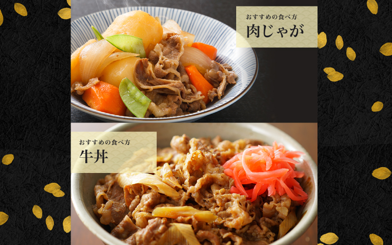 縲占ィウ縺ゅj縲大嵜逕」 襍、霄ォ繧ケ繝ゥ繧、繧ケ 800gシ200gテ4繝代ャ繧ッシ