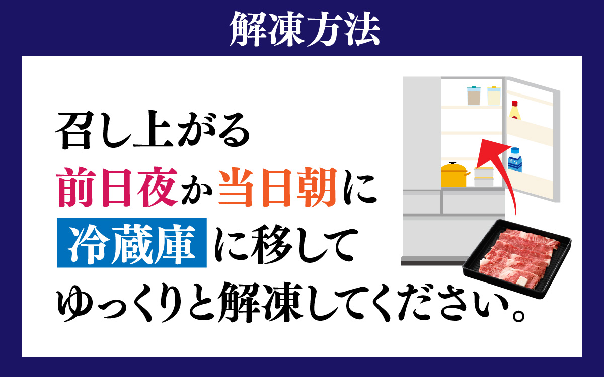 ãç¥æžçãããªã¹ã±250g