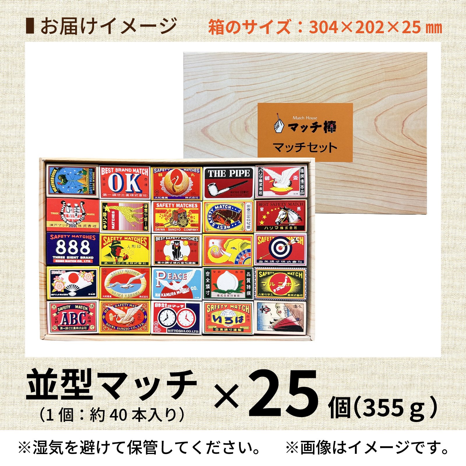 蝠讓吶槭ャ繝25蛟九そ繝繝