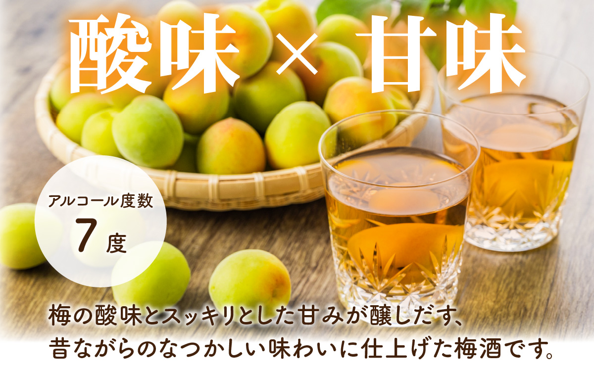 譌・縺ョ蜃コ縺ソ繧翫s 繧ュ繝ウ繧ー驢ク騾 譴驟 180ml/30譛ャ縲 縺企 驟ク蜻ウ 繧ケ繝繧ュ繝ェ縺ィ縺励◆逕倥∩ 譴驟 譴 縺ェ縺、縺九@縺縲