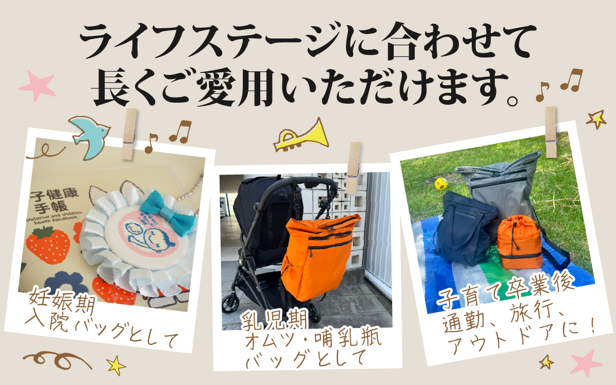 レイズ２WAY BK【 子育てバッグ ユニセックス 軽いバッグ 撥水 防塵  コーデュラ アウトドア 旅行バッグ 通勤バッグ 長く使えるカバン SDGs ファミリーバッグ 】