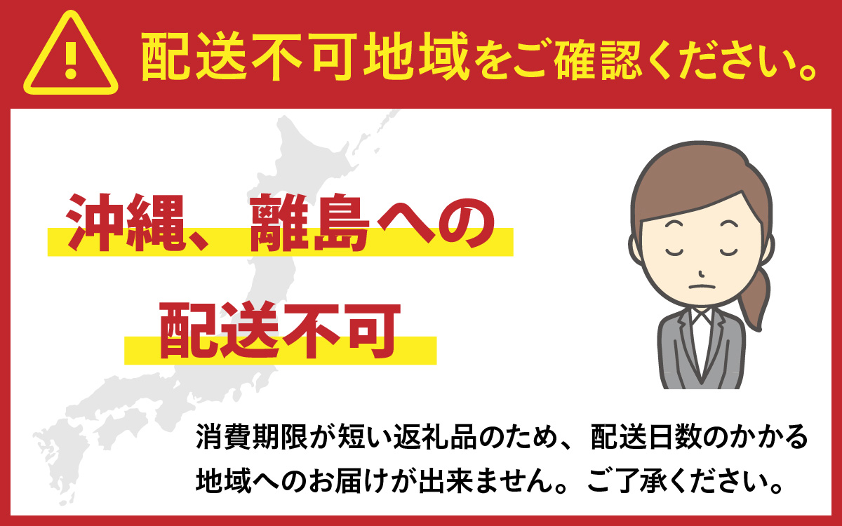 螟ゥ豢・逕俶 800g シ 辟シ縺阪◆縺ヲ 譬 縺上j 繝槭Ο繝ウ 遘 縺翫d縺、 譬礼穐 谿サ莉倥″ 縺願藷蟄 縺翫▽縺セ縺ソ 莠コ豌 鬮倥Μ繝斐シ繝 蟆丞縺 譬励#鬟ッ 譬励″繧薙→繧 逕倬愆辣ョ 縺薙□繧上j 謇玖サス 縺翫◆繧√@ 縺願ゥヲ縺