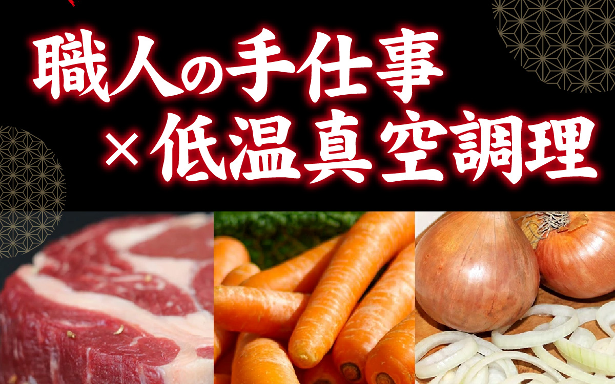 黿¯åç ããŒã¹ãããŒãã900gïŒ æ£è ãè çè ã¢ã¢ èã®å å·¥å åœç£ 黿¯åç å¡© é»è¡æ€ çéè çè± äººå ããŒãªãš æšå³ èªæ
¢ å颚ãœãŒã¹ æšã¿