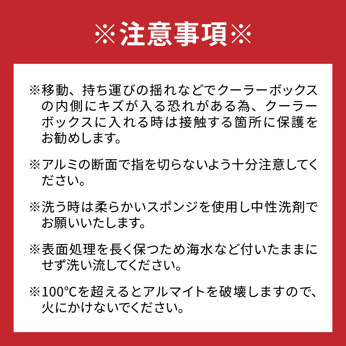ãã«ããã¬ãŒ HierudeïŒã²ããã§ãïŒ 380ãµã€ãº 2段ã»ãã / ãã¬ãŒ ã¢ã«ã ã¢ã«ããã¬ãŒ å®¹åš åè§ ã¢ãŠãã㢠ãã£ã³ã ããã㳠調çåšå
· ãã«ããŠãŒã¹ å
µåº«ç