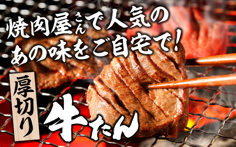 縲占ィウ縺ゅj縲大字蛻繧 迚帙ち繝ウ 蜻ウ蝎後□繧 300gシ300gテ1繝代ャ繧ッシ