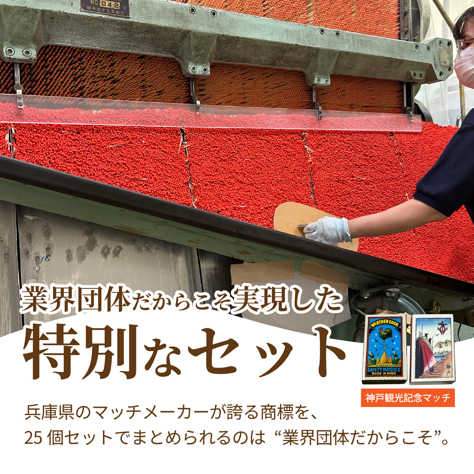 蝠讓吶槭ャ繝25蛟九そ繝繝