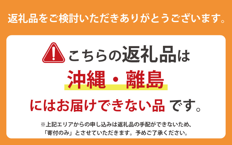 旭屋特撰　神戸牛サイコロステーキ　300g