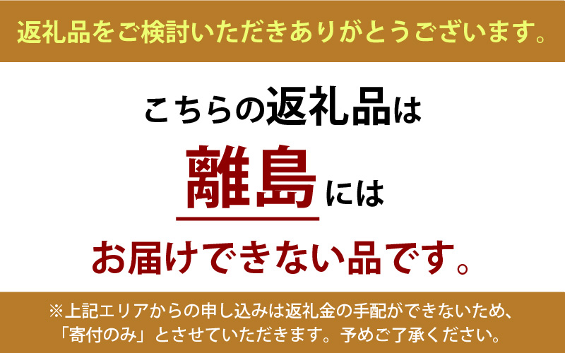 神戸の老舗精肉店の焼き豚 約400ｇ×2本入　40年継ぎ足した秘伝のタレに漬け込んだチャーシュー　国産豚使用