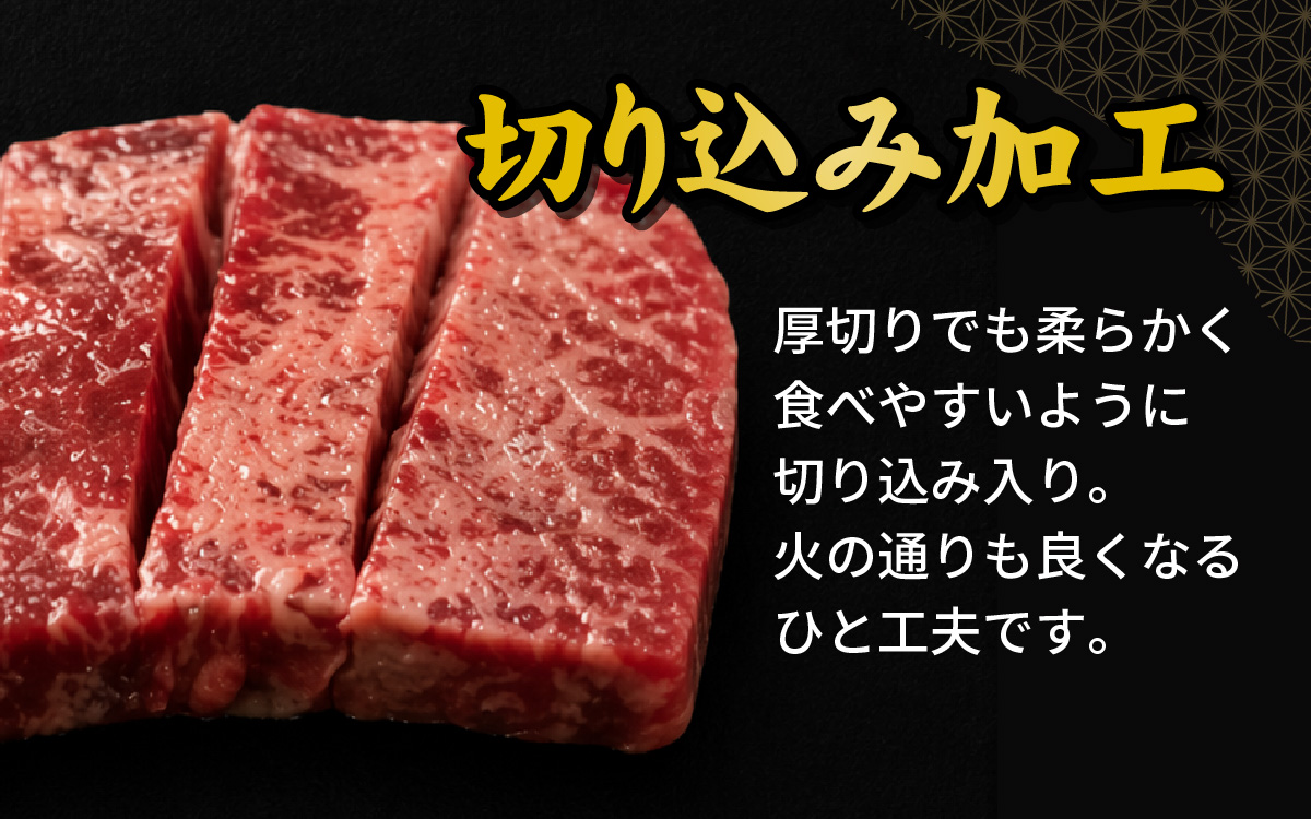 【訳あり】厚切り 牛タン 醤油だれ 300g （300g×1パック）