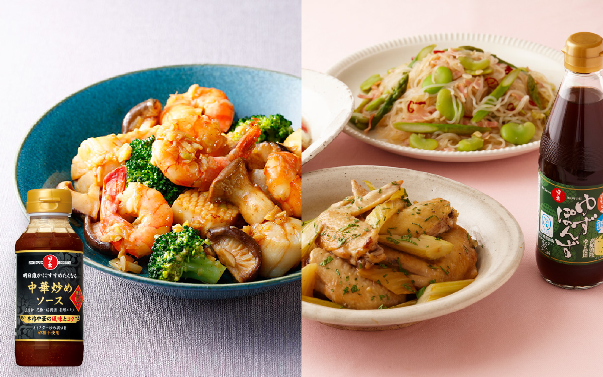 日の出みりん 糖質ゼロ・オフシリーズ お手軽調味料4種類セット【 料理 調味料 ぽん酢 ゆず だし 糖質ゼロ 煮物 つゆ たれ】