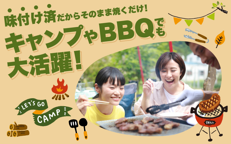 縲占ィウ縺ゅj縲大字蛻繧 迚帙ち繝ウ 蜻ウ蝎後□繧 300gシ300gテ1繝代ャ繧ッシ