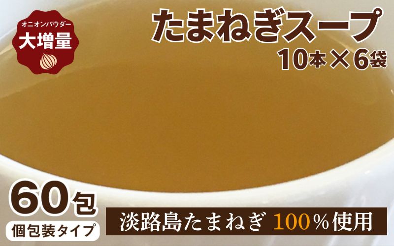 縺溘∪縺ュ縺弱せシ阪10譛ャテ6陲