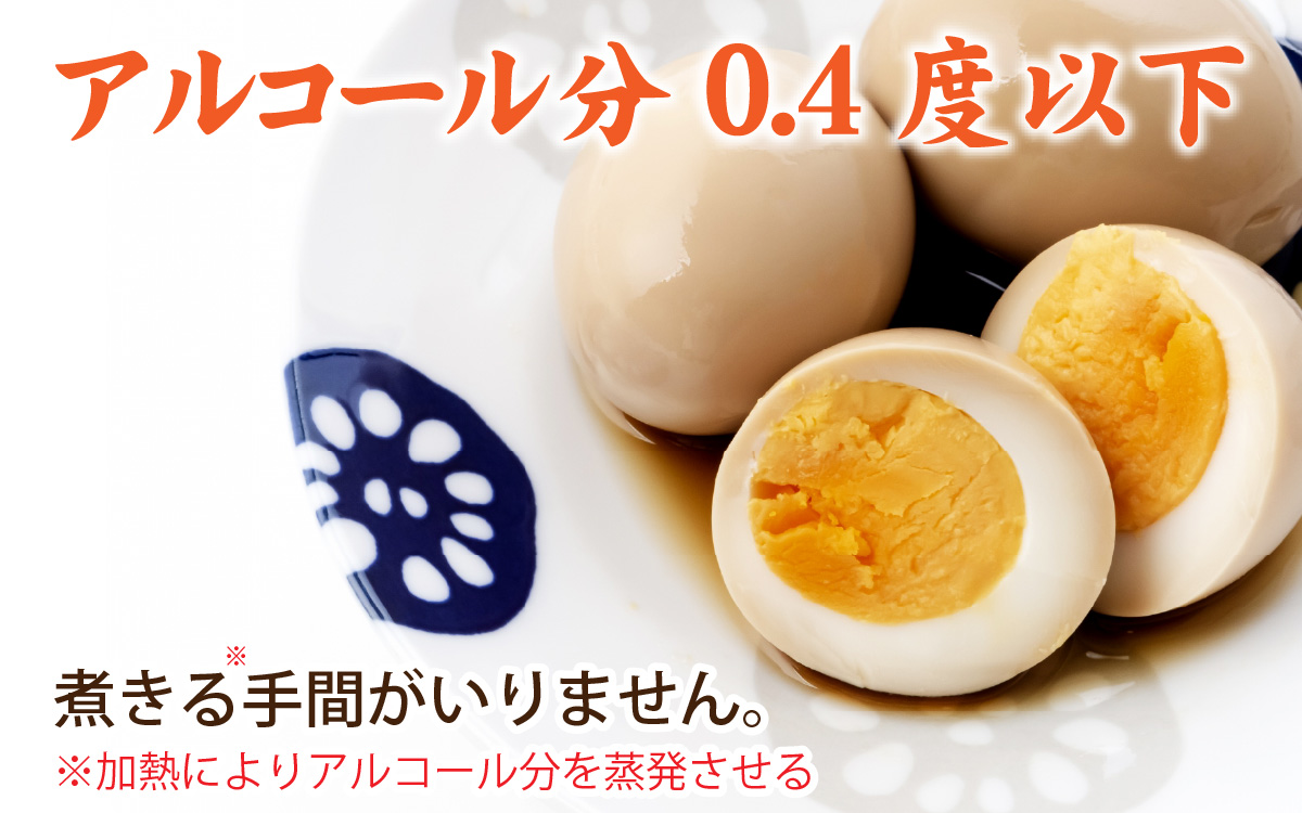 日の出みりん 日の出 新味料 1.8L/6本【 料理 調味料 みりん風調味料 お菓子づくり 国産米 米こうじ 米黒酢】