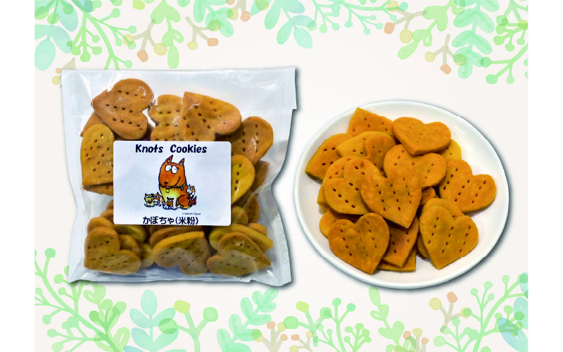 犬用米粉クッキースペシャルセット（米粉クッキー3種類＋鹿肉ジャーキー2袋）