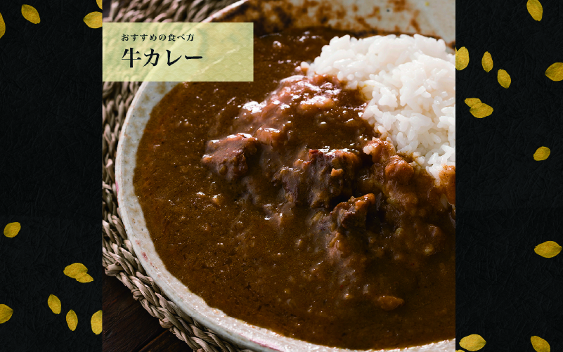 縲占ィウ縺ゅj縲大嵜逕」 襍、霄ォ繧ケ繝ゥ繧、繧ケ 800gシ200gテ4繝代ャ繧ッシ