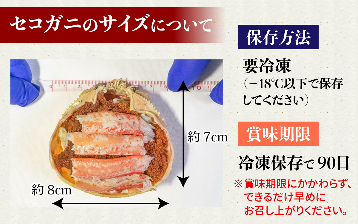 繧サ繧ウ繧ャ繝 逕イ鄒逶帙j 2蛟 シ 驥懆源縺ァ 繧縺崎コォ 縺九↓縺ソ縺 繧ォ繝句袖蝎 陝ケ 繧ォ繝 縺サ縺舌@霄ォ 繧コ繝ッ繧、繧ャ繝 繧サ繧、繧ウ繧ャ繝 譚セ闡峨ぎ繝 縺帙>縺薙′縺ォ 縺九↓ 蛟句桁陬 蜈オ蠎ォ逵檎肇 蜈オ蠎ォ逵 豬懷揩逕」 豌エ謠壹£ 縺九↓隗」遖 縺翫▽縺セ縺ソ 騾∵侭辟。譁