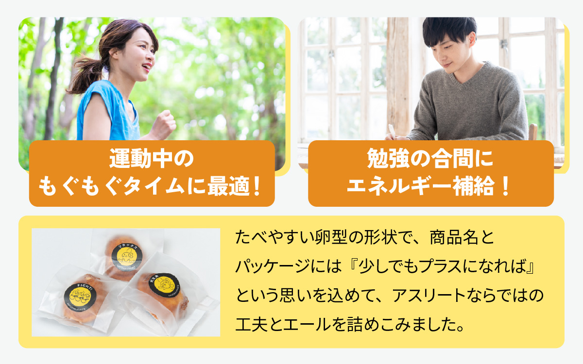 +CASTELLAïŒãã©ã¹ã«ã¹ãã©ïŒ12å