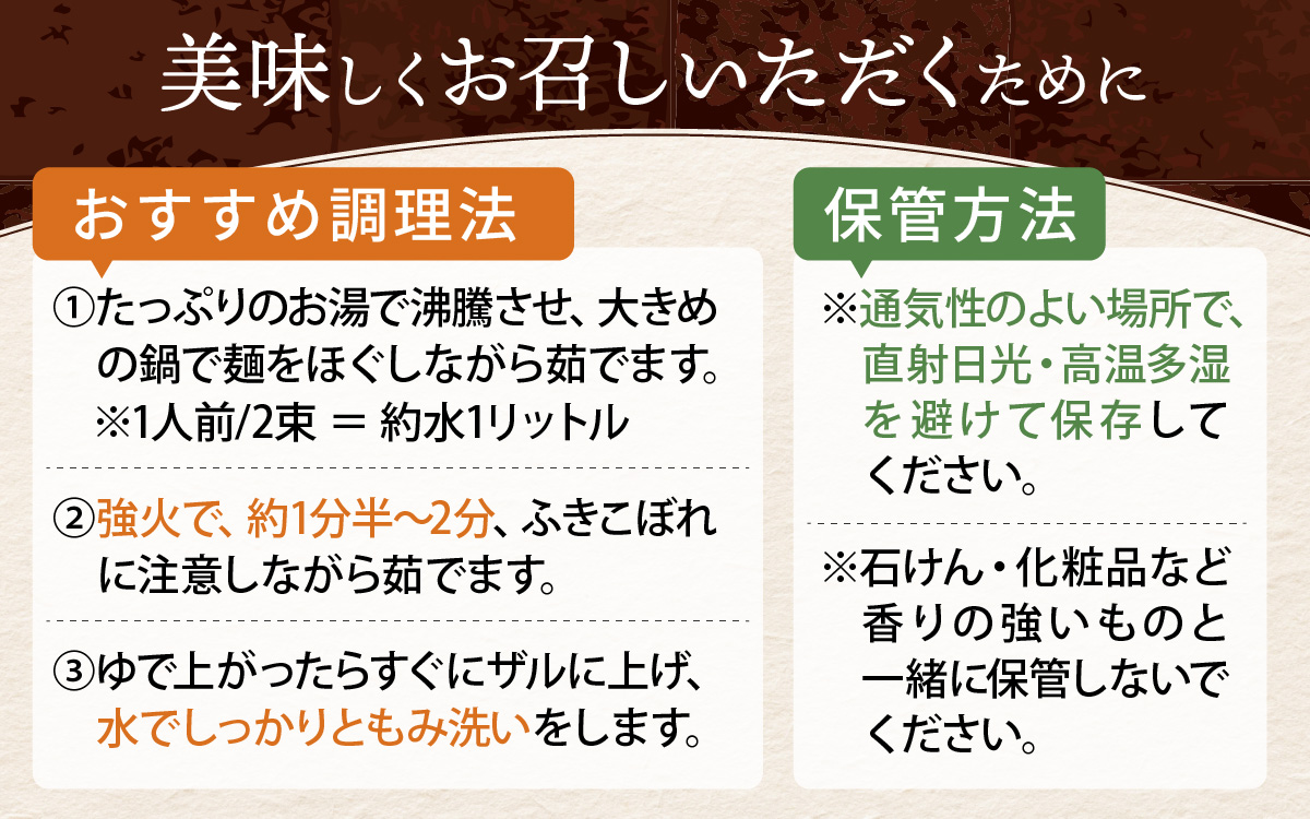播州手延素麺　揖保乃糸　特級品荒木箱／ そうめん 麺類 木箱 木箱入 特級 夏 夏休み 贈答 贈答用 ギフト 中元 お中元 自宅用 さっぱり お昼ごはん ランチ 夕飯 食卓 食品 食べ物 手延べ製法 簡単調理 乾麺 いぼのいと そーめん