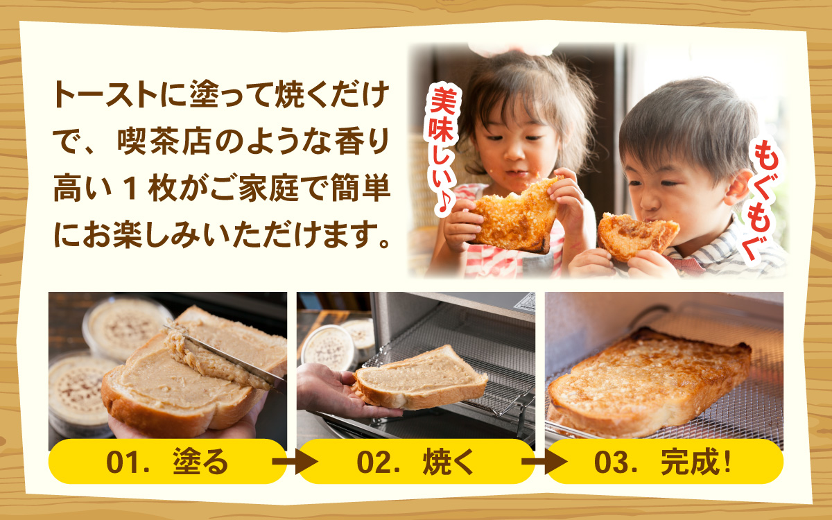 ã ãã·ã¥èªå®¶è£œã¢ãŒã¢ã³ããã¿ãŒ ãã¬ãŒã³ 8å