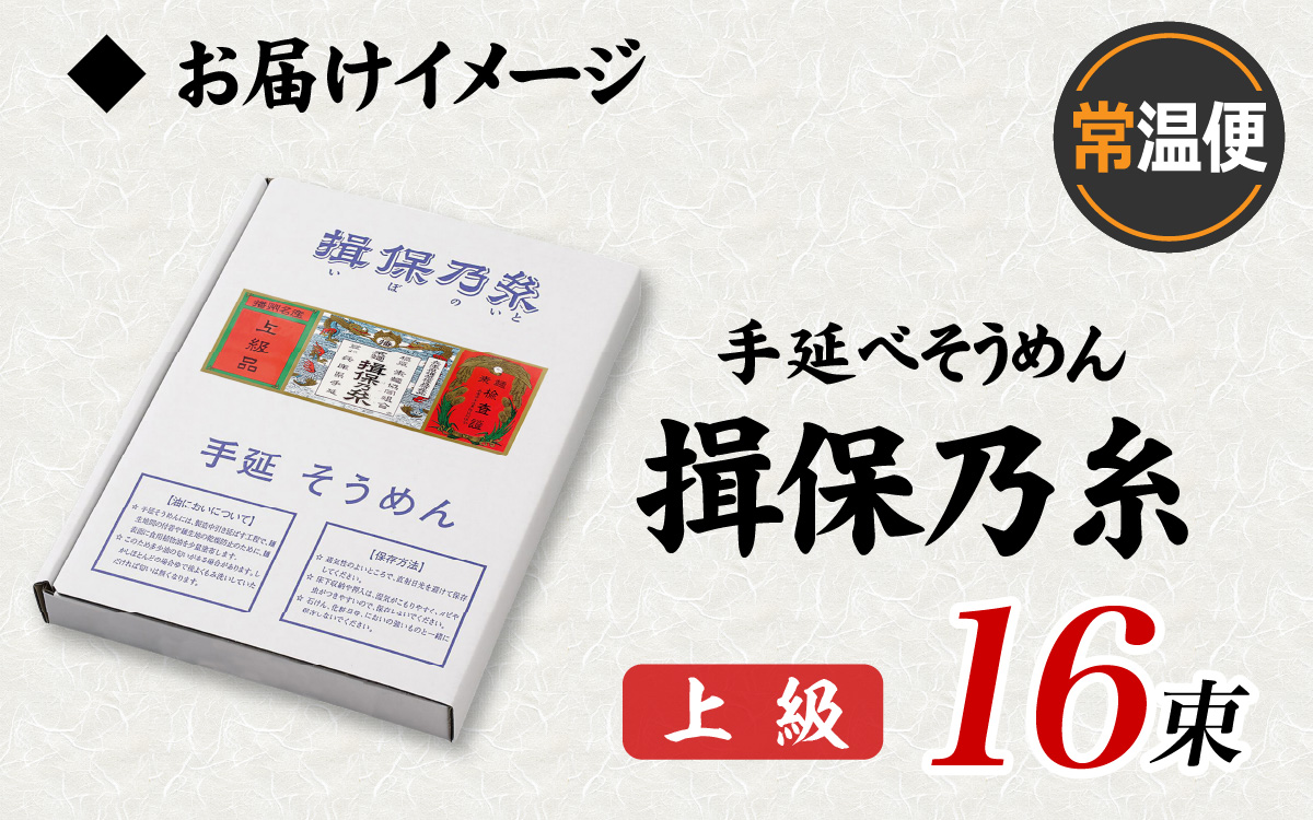 謇句サカ縺昴≧繧√s縲梧叙菫昜ケ邉ク縲阪荳顔エ壼刀縲16譚