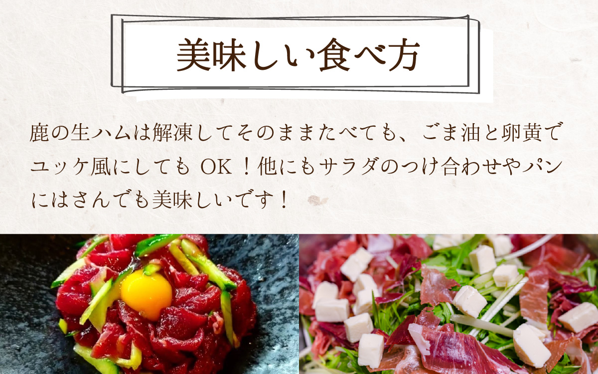 鮖ソ逕溘ワ繝 100g シ50g テ 2蛟具シ