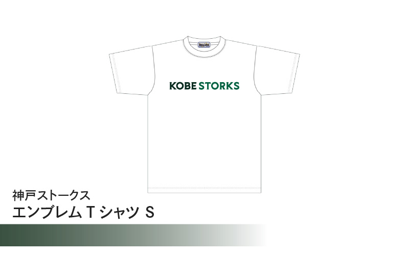 神戸ストークス エンブレムTシャツ S