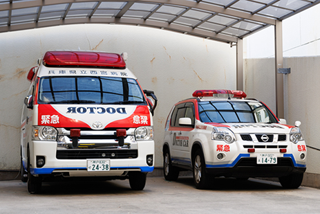 ひょうごの医療応援コース