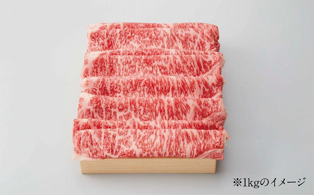 【神戸牛牧場】神戸ビーフ ロースすき焼き / 500g