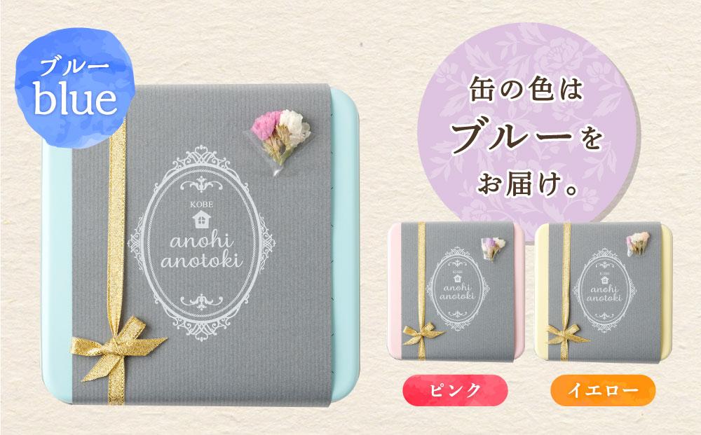 ã¢ããã¢ãããã¯ãããŒçŒ¶8çš®å
¥ïŒãã«ãŒïŒ