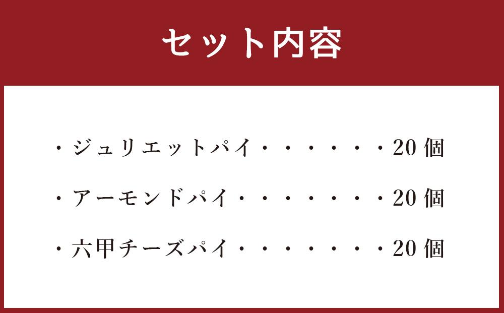 ç¥æžæµªæŒ«ããã€ã»ã¬ã¯ãããã¯ã¹