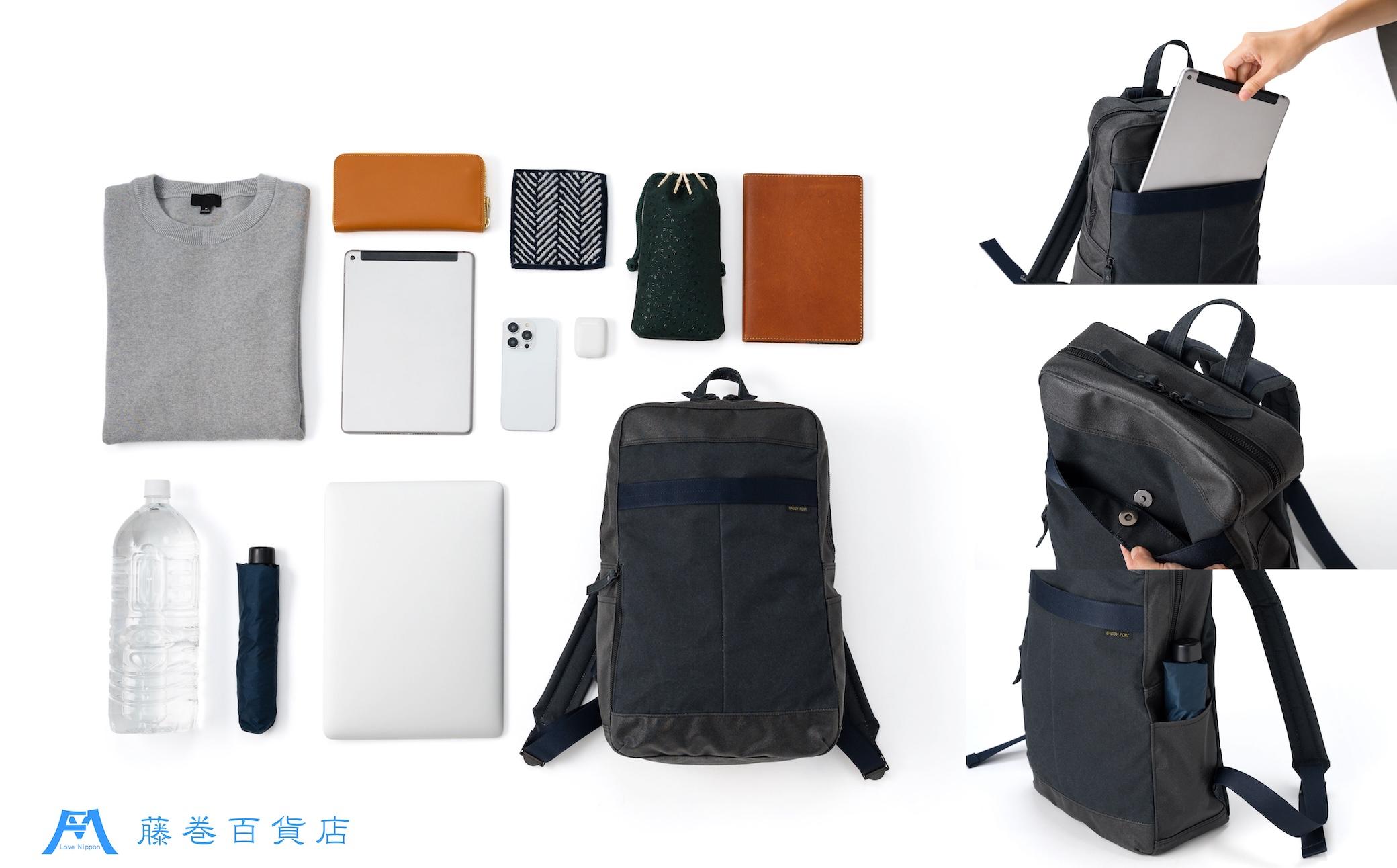 【BAGGY PORT】藤巻百貨店別注10ozシェルターダック×幌帆布のリュック【カラー：カーキ】