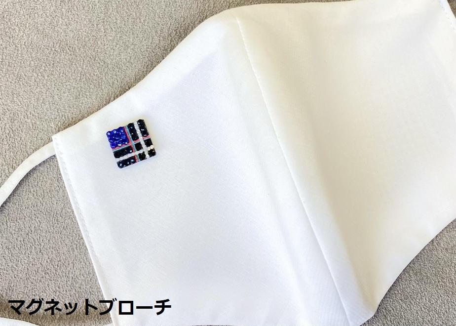 ãç¥æžã¿ãŒã¿ã³ã嵿¥1940幎 åžœåå°éåºããã·ã³ã® ç¥æžã¿ãŒã¿ã³ã»ããïŒå€çšïŒ