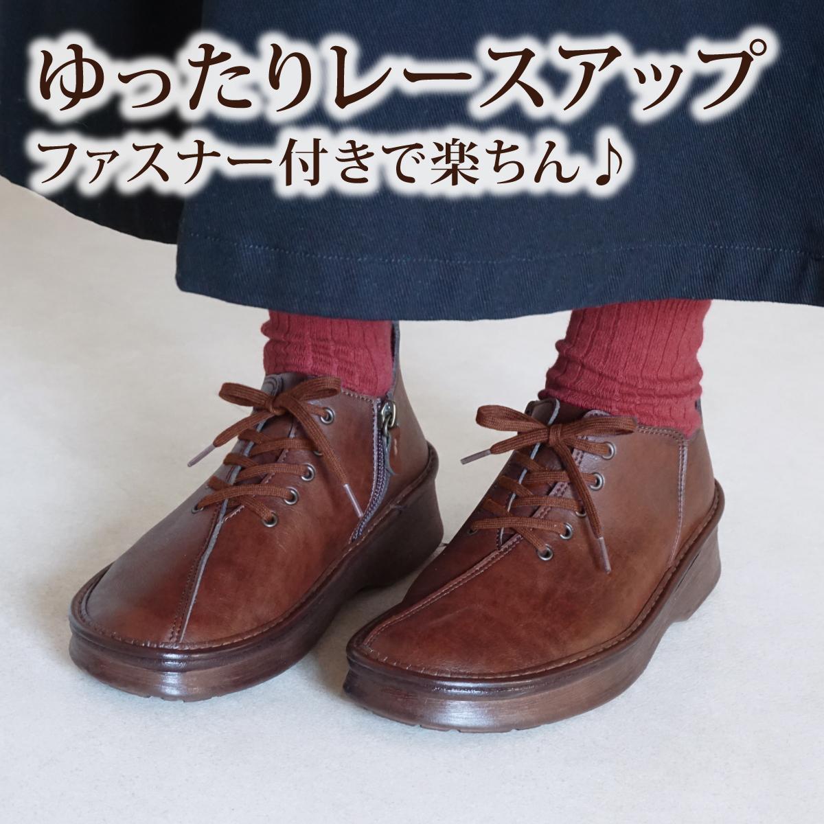 ãè·äººæäœãããæ¥œãã³ãã¡ã¹ããŒãæ¥æ¬è£œãã³ã³ããïŒCOCOT)ã23.5cmãã©ã€ããªãŒã¯ã