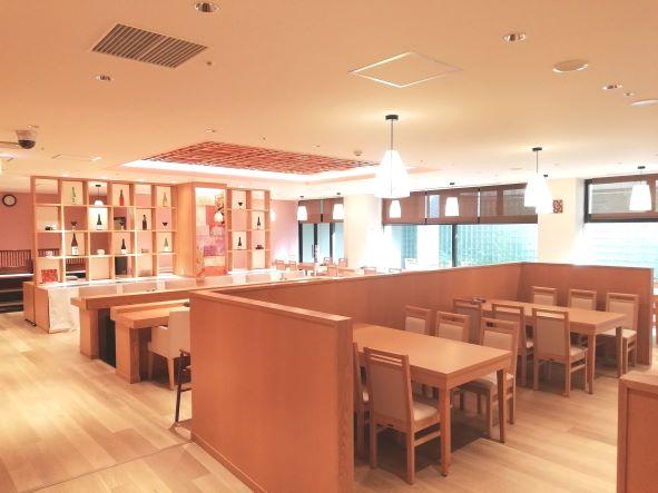 有馬温泉「太閤の湯」利用券（2名様）