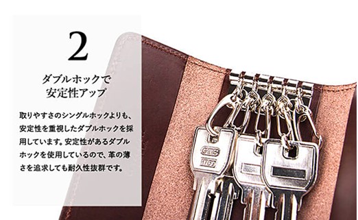 名入れ無料 Lemmaのキーケース（オレンジ）