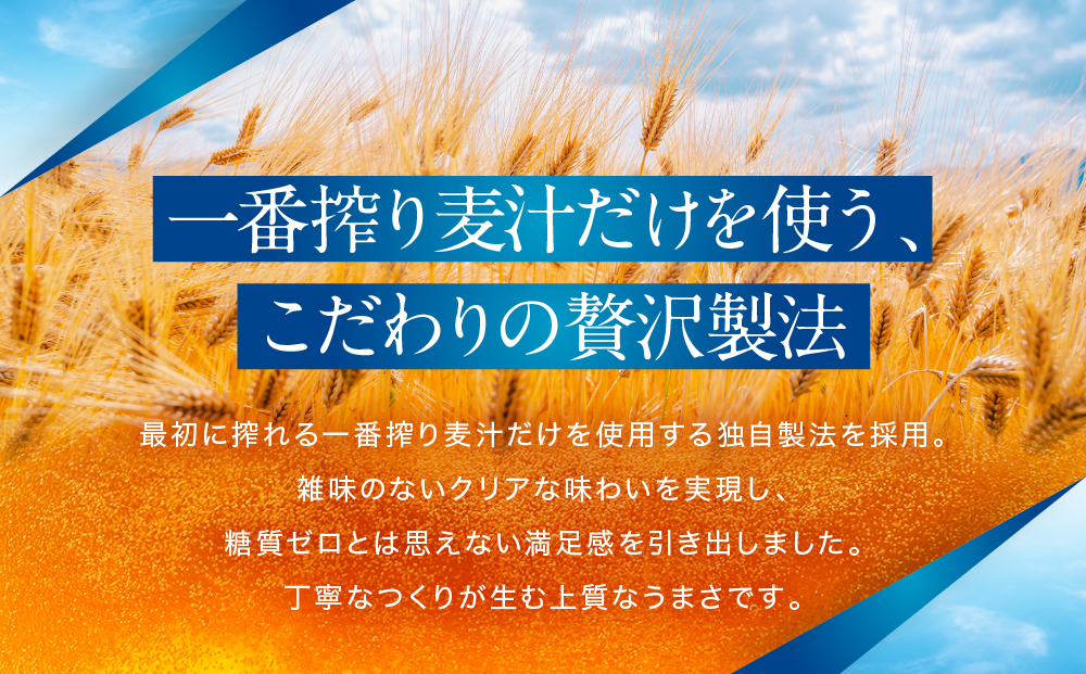 シ懊く繝ェ繝ウ繝薙シ繝ォ3繝オ譛亥ョ壽悄萓ソシ槭く繝ェ繝ウ荳逡ェ謳セ繧 邉冶ウェ繧シ繝ュ350mL郛カ縲豈取怦1繧ア繝シ繧ケシ24譛ャシ嘉3蝗槭逾樊虻蟾・蝣エ