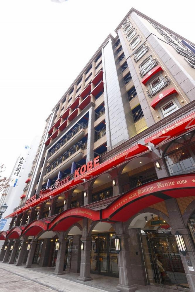 ããã«å®¿æ³ã«ã䜿ãããã±ãŒããã¹ã¯ããŒãç¥æžã20,000ååã®ããã¯ãŒãã³