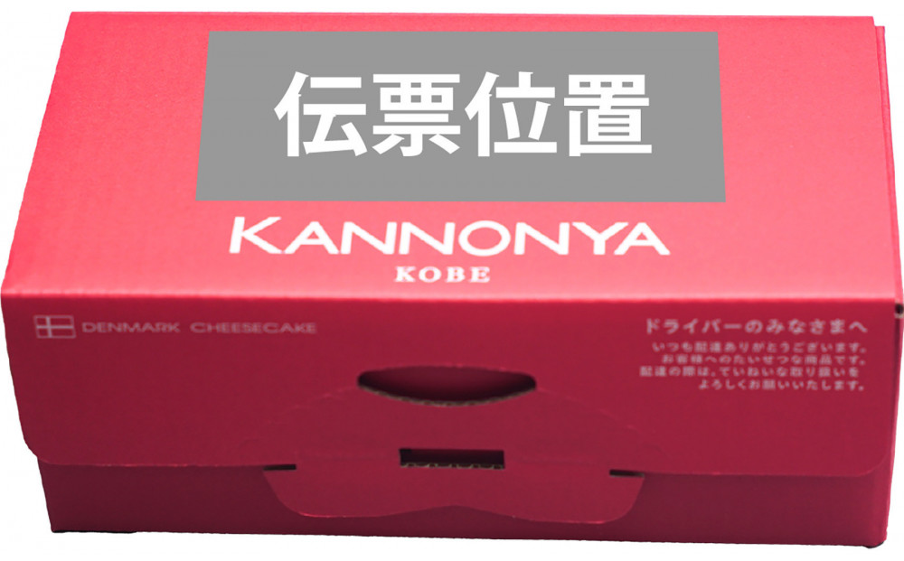 縲占ヲウ髻ウ螻九代ョ繝ウ繝槭シ繧ッ繝√シ繧コ繧ア繝シ繧ュ縲6蛟句・繧