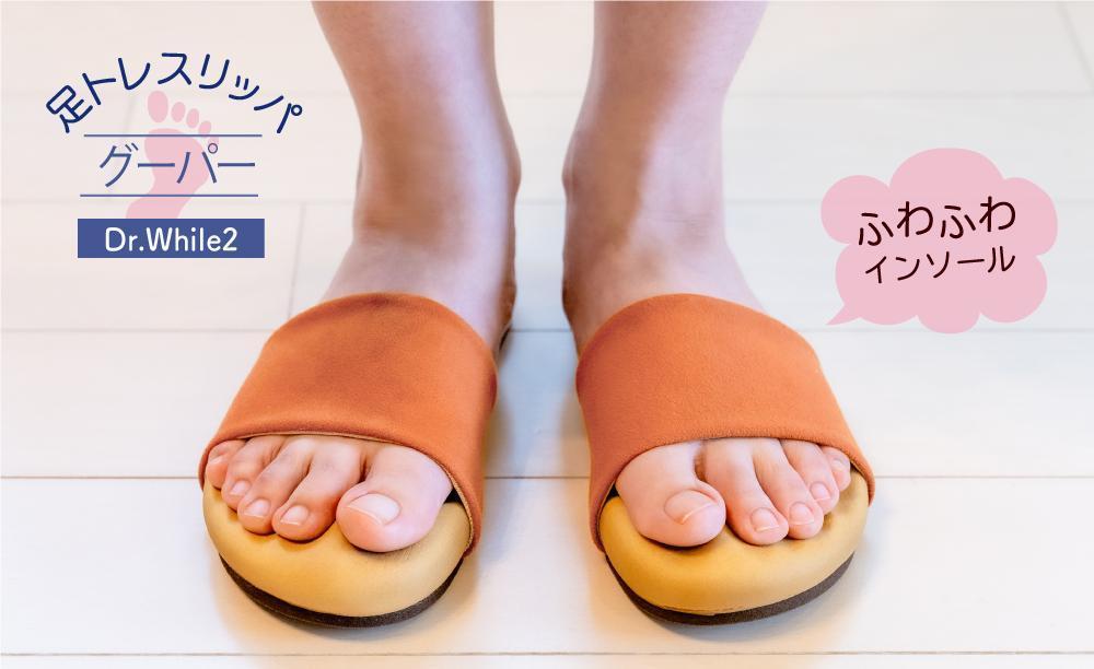 ãäºã€æã²ãããèªå®ããè·äººæäœãã100æ³ãŸã§æ©ããè¶³ãç®æããŠïŒããã¬ãŒãã³ã°ã¹ãªãããã°ãŒããŒããã¯ã¿ãŒãã¯ã€ã«ã·ãªãŒãºãDRFT2ïŒãã©ãã¯ïŒé»åºïŒïŒ