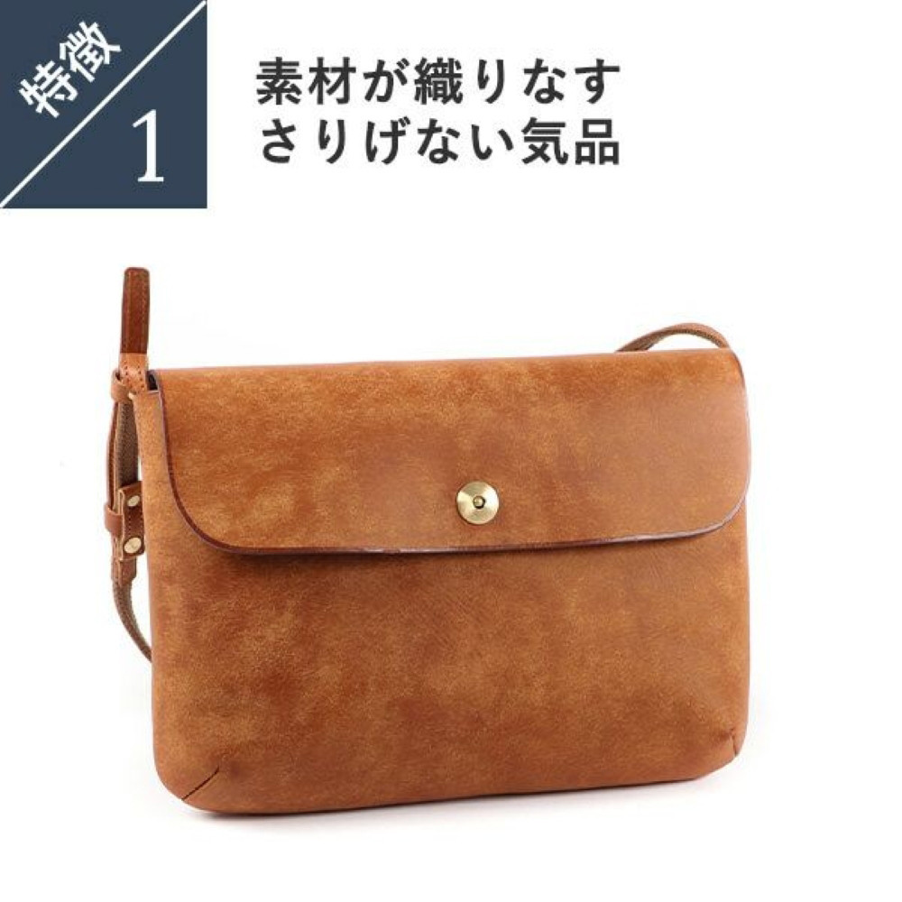 レンマ SITIO シティオ サコッシュ lemma ブラック