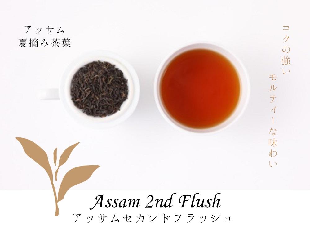 ç¥æžçŽ
è¶ é«çŽãªãŒããã£ãŒã®è©°ãåããã®ãã GOLDEN DROP